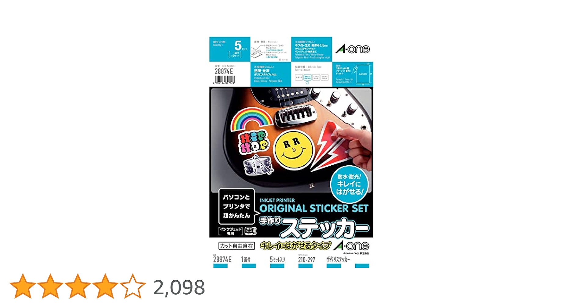 Amazon | 【Amazon.co.jp限定】 エーワン 手作りステッカー